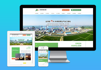 農(nóng)林環(huán)?；誓０?>
                        </div>
                        <div   id=